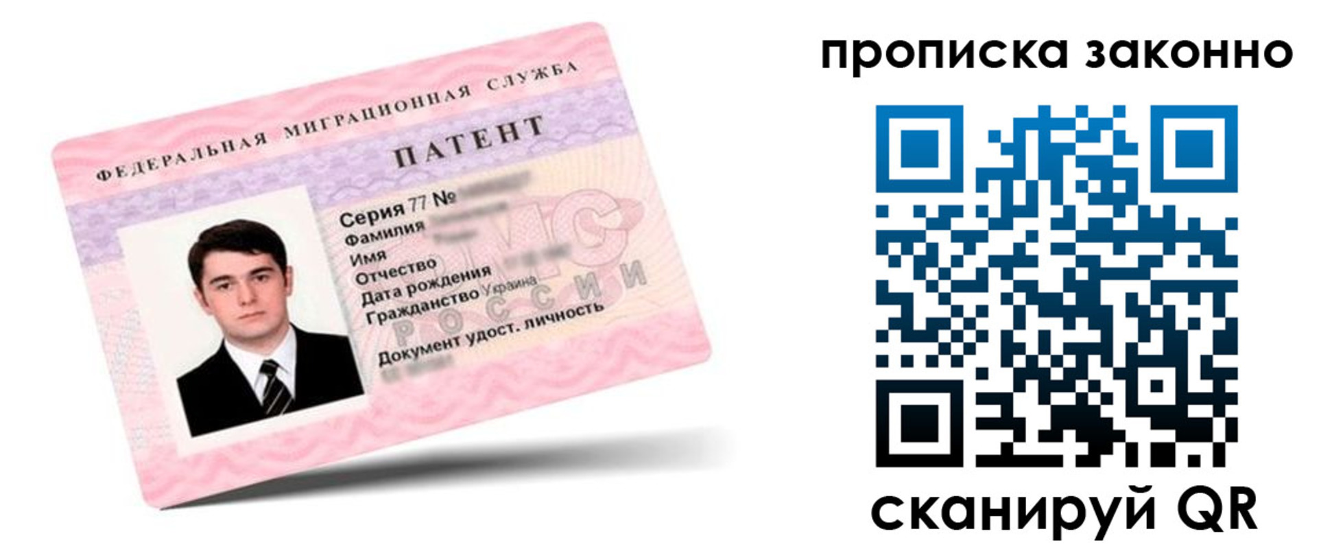 регистрация в Жигулёвске