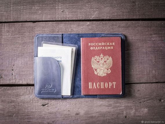 прописка в Жигулёвске